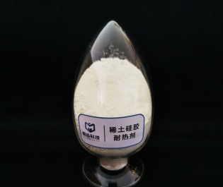 乐鱼在线硅胶耐热剂
