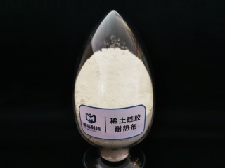 乐鱼在线硅胶耐热剂