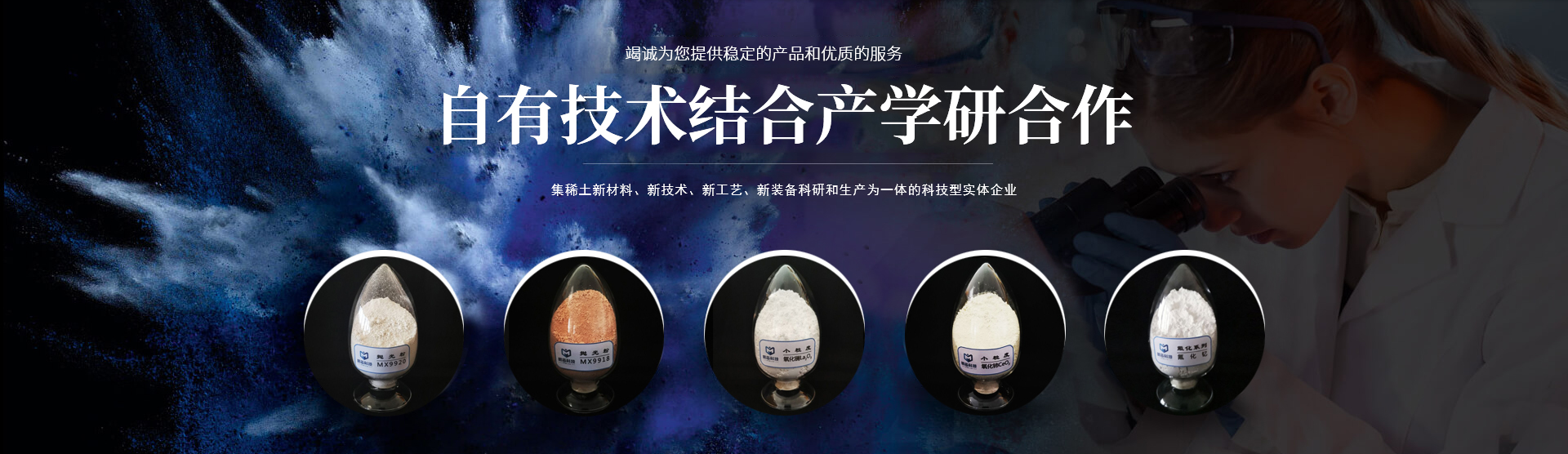 乐鱼在线（中国）